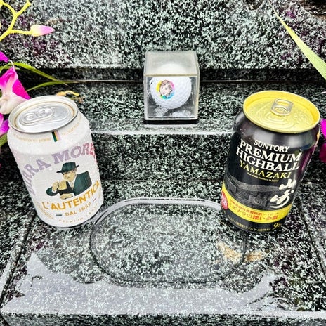 薬丸裕英 命日にした還暦の報告の画像