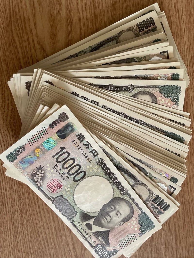 パート給料1ヶ月分が減った持ち株の画像