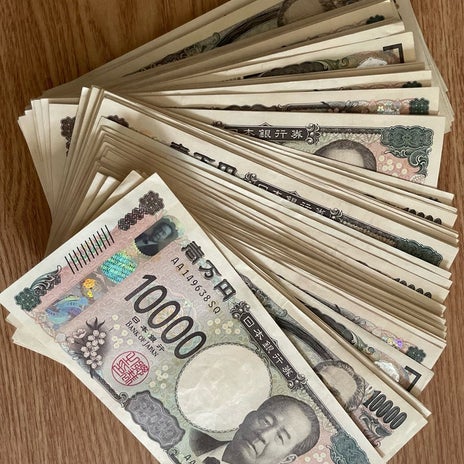 パート給料1ヶ月分が減った持ち株の画像