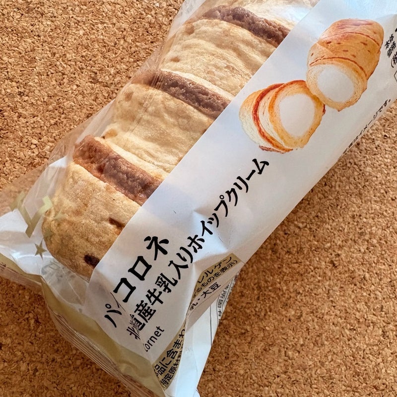 点と線が繋がりすぎた恐ろしい可能性の画像