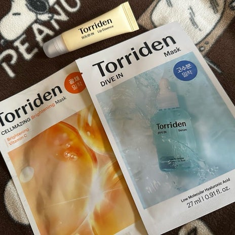 友達から貰った大人気の韓国コスメの画像