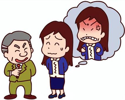 悪口を言いながら通い続ける女性の画像