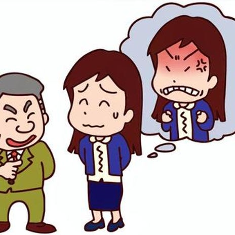 悪口を言いながら通い続ける女性の画像