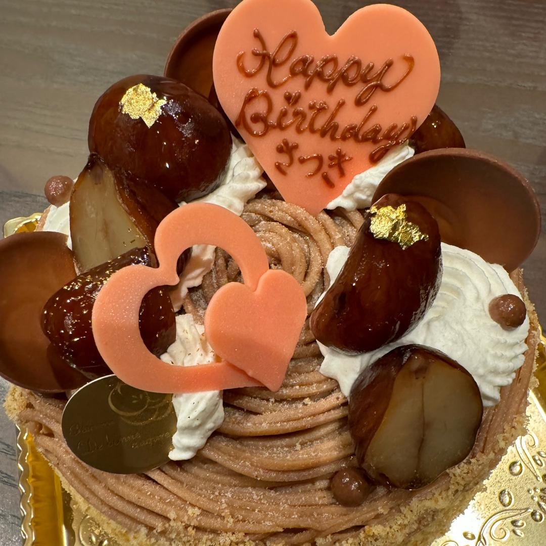 堀ちえみ 娘の22歳誕生日ケーキの画像