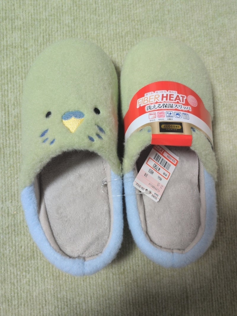 次男坊の宿泊行事の準備に大焦りの画像