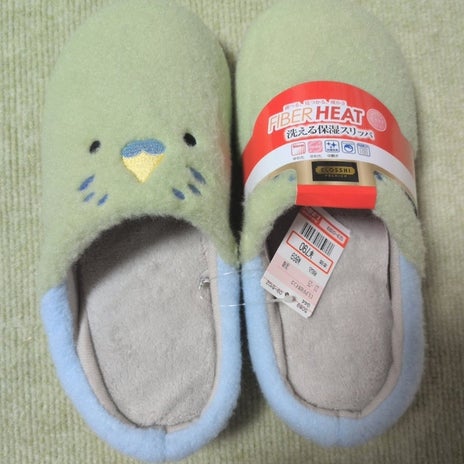 次男坊の宿泊行事の準備に大焦りの画像