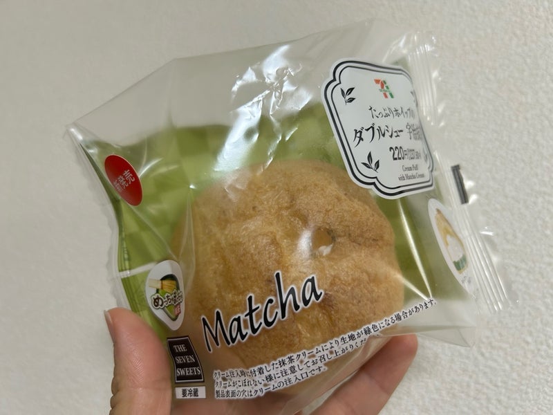 リピしたくなるセブン新作の菓子