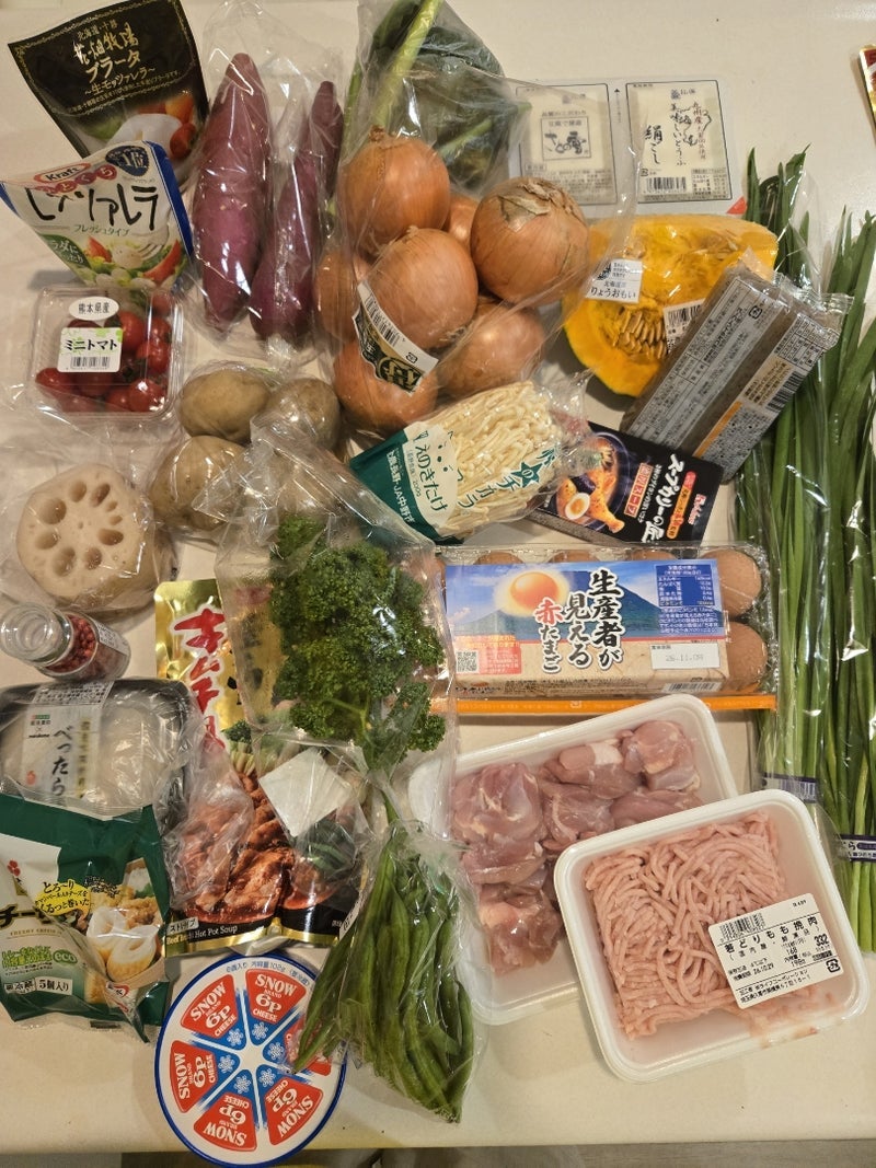 気がついたら2かご分の買い物の画像