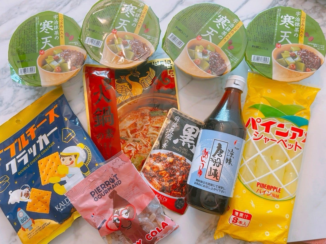 カルディでめちゃくちゃ気に入った商品の画像