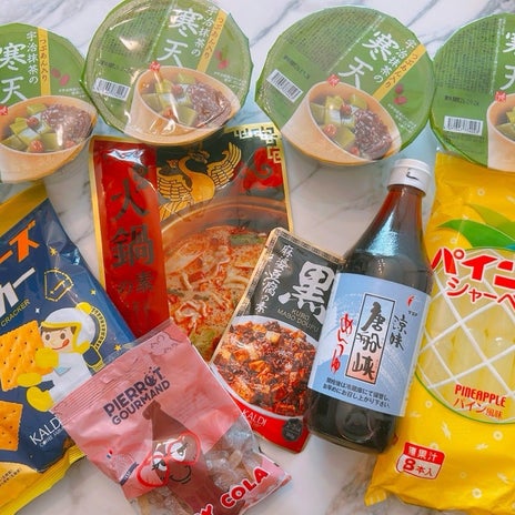 カルディでめちゃくちゃ気に入った商品の画像