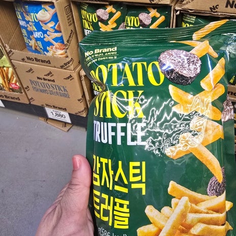 トリュフの味がしっかりするポテトの画像