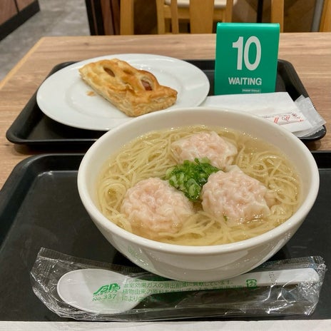 ミスドで合計1233円でも満足できた訳の画像