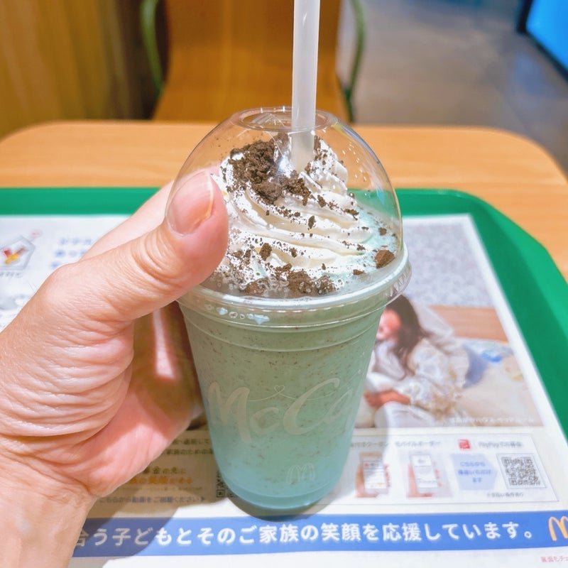 整形外科帰りのマックで胃もたれの画像