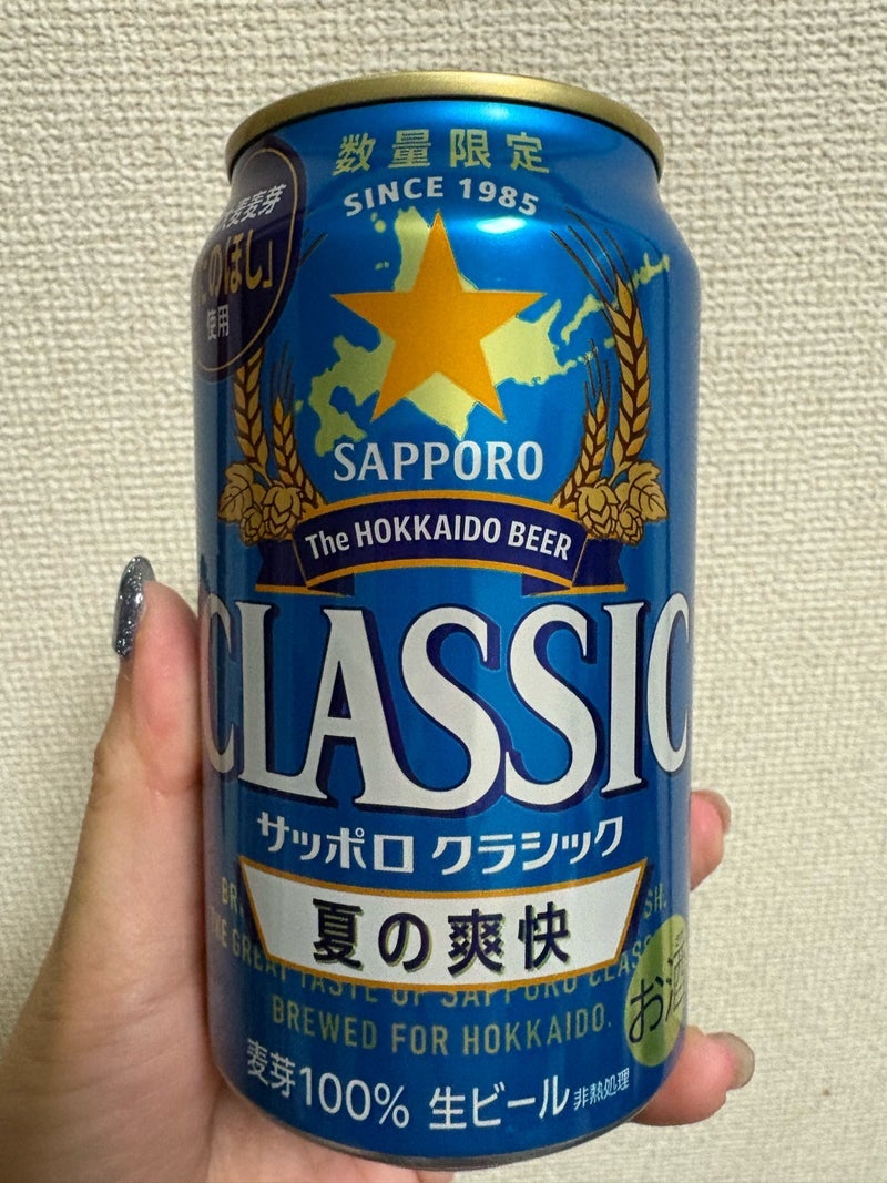 先輩が買ってきてくれた北海道土産の画像