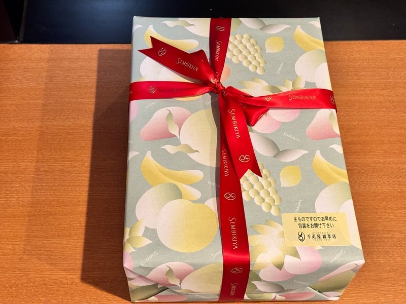 薬丸裕英 格別だった千疋屋のバナナの画像