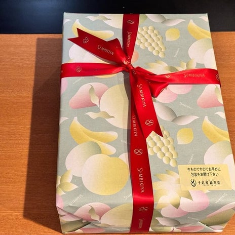 薬丸裕英 格別だった千疋屋のバナナの画像