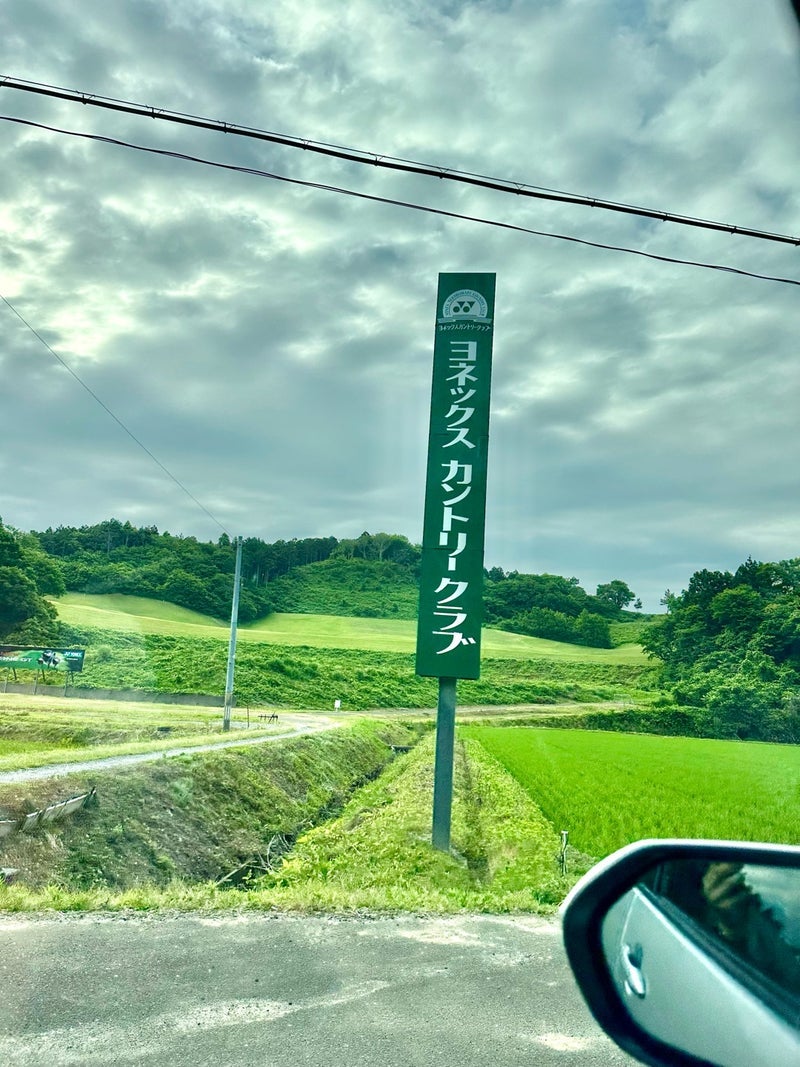 佐藤弘道 ゴルフ大会で運良く優勝の画像
