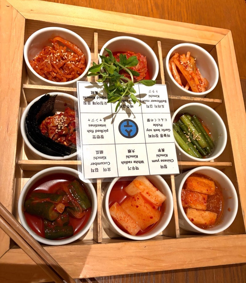 藤あや子 孫と映画鑑賞と韓国料理の画像