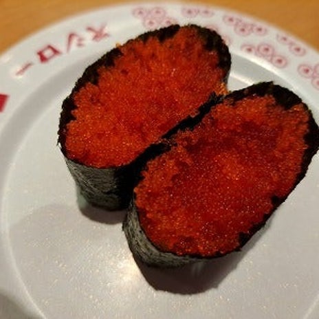 私も便乗し両親に買ってもらった靴の画像