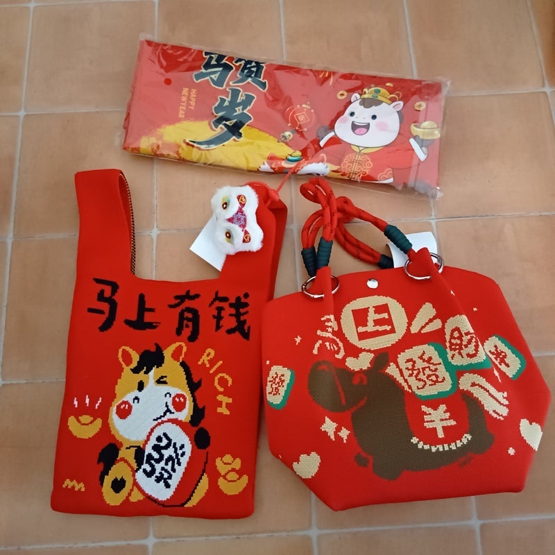 夫が20万払ったイベントの謎の景品の画像