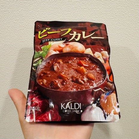 だいた 上位に入る好きなカレーの画像