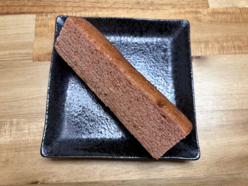 息子のありがとうがない既読無視の画像