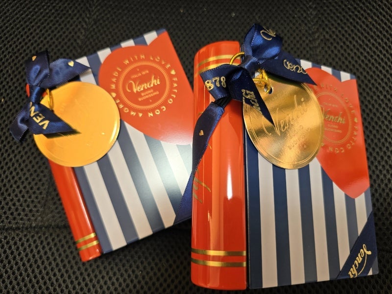 高橋英樹 妻からのバレンタインの画像