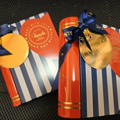 高橋英樹 妻からのバレンタインの画像