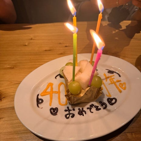 渡辺満里奈 40周年のサプライズ祝いの画像