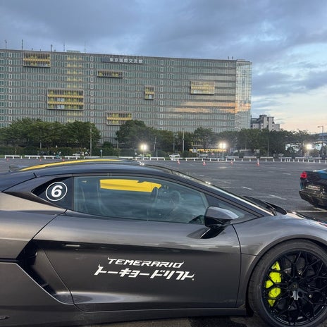 桁が違うと感じたスーパーカー界隈の画像
