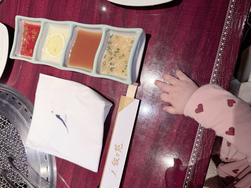 辻希美 叙々苑で長男の入学祝の画像