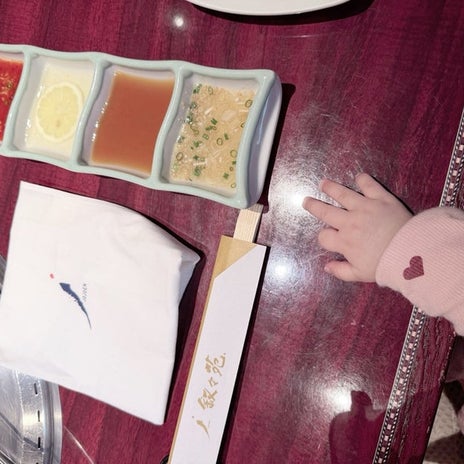 辻希美 叙々苑で長男の入学祝の画像