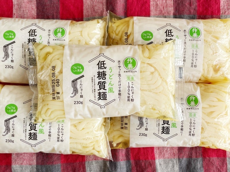 見つけて即買いした業スー商品