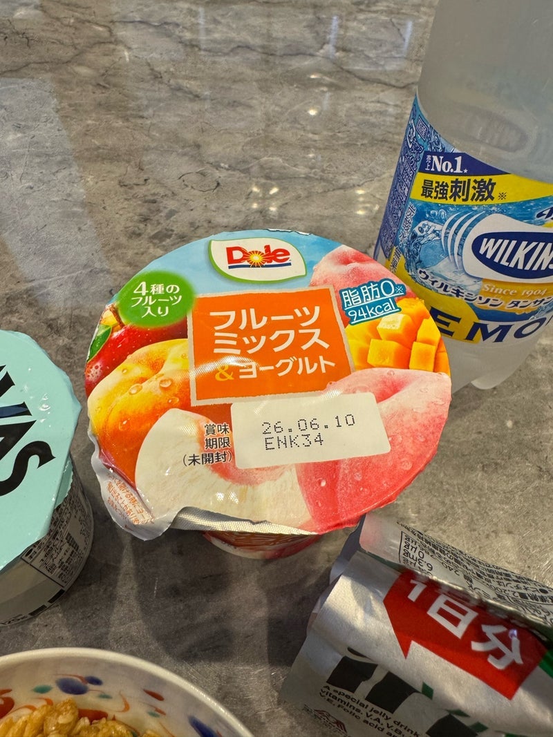 堀ちえみ 朝食摂る間がなく食べた物の画像