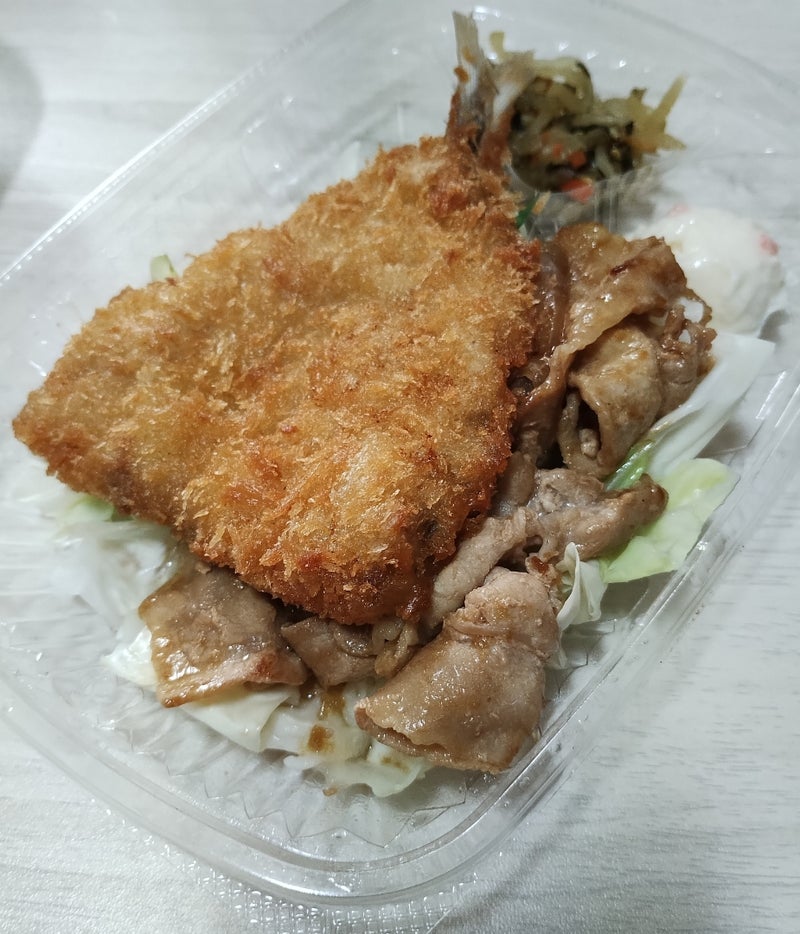 ほっともっとで買ったおいしい弁当の画像