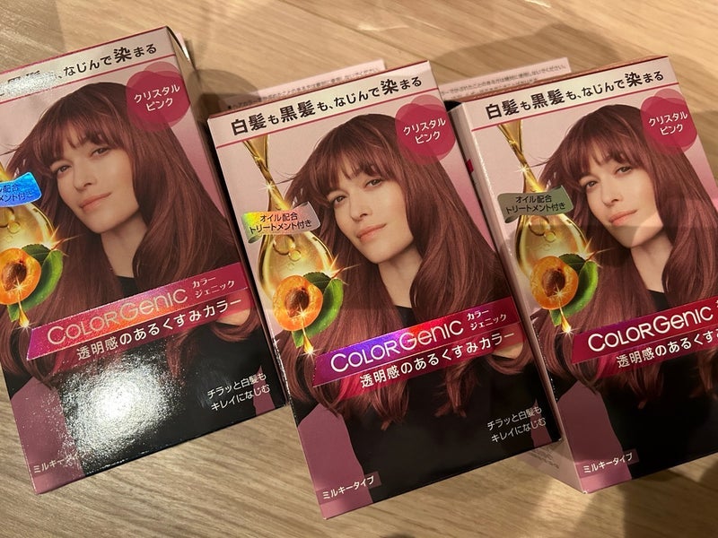 平野ノラ 愛用している白髪ケア品の画像