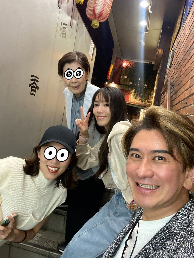 川崎麻世 妻の幼馴染達との食事
