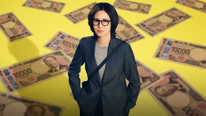 トピックス画像