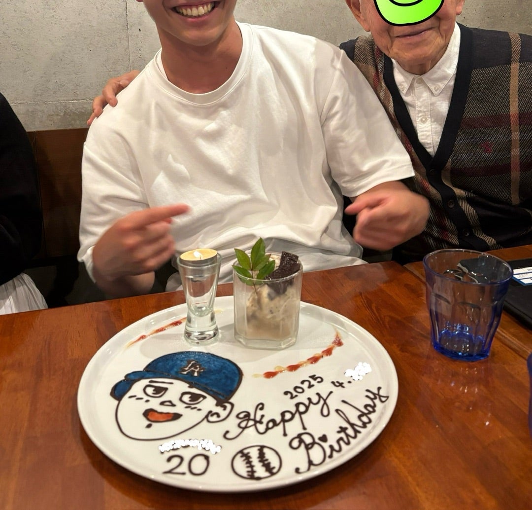 水野真紀 20歳誕生日迎えた息子