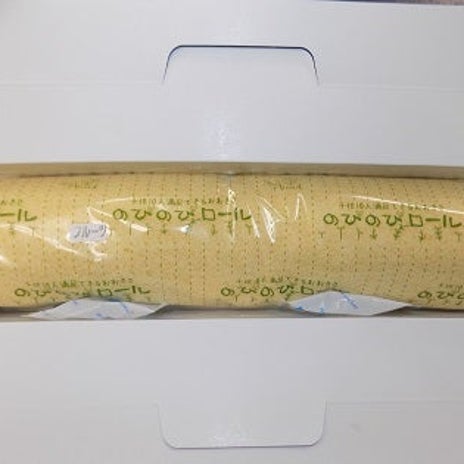 フルーツがいっぱいの美味しいお土産の画像