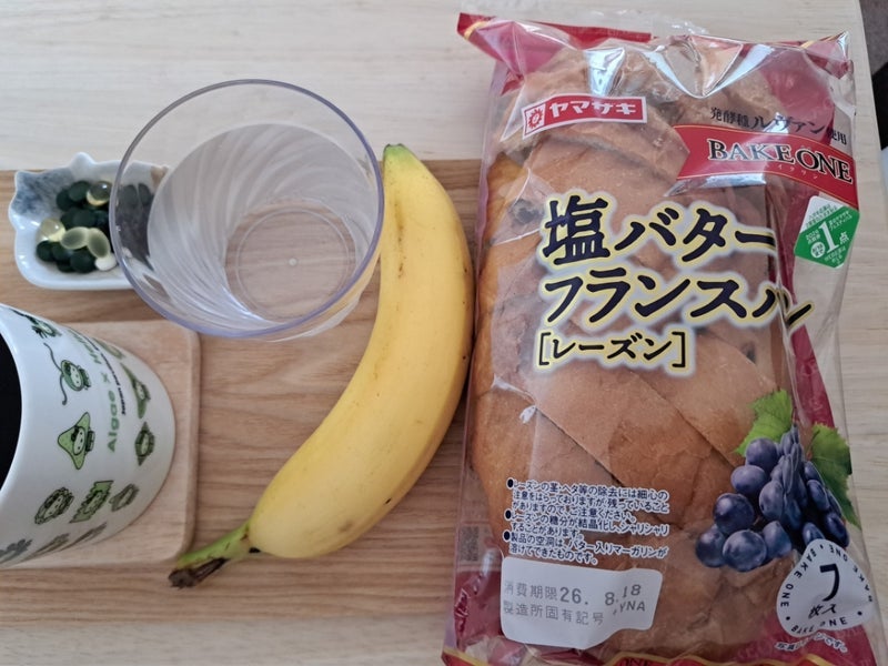 ゲージ掃除用にハンディクリーナー購入の画像