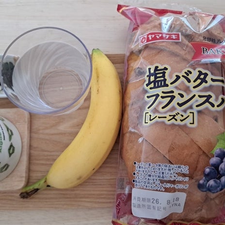 ゲージ掃除用にハンディクリーナー購入の画像