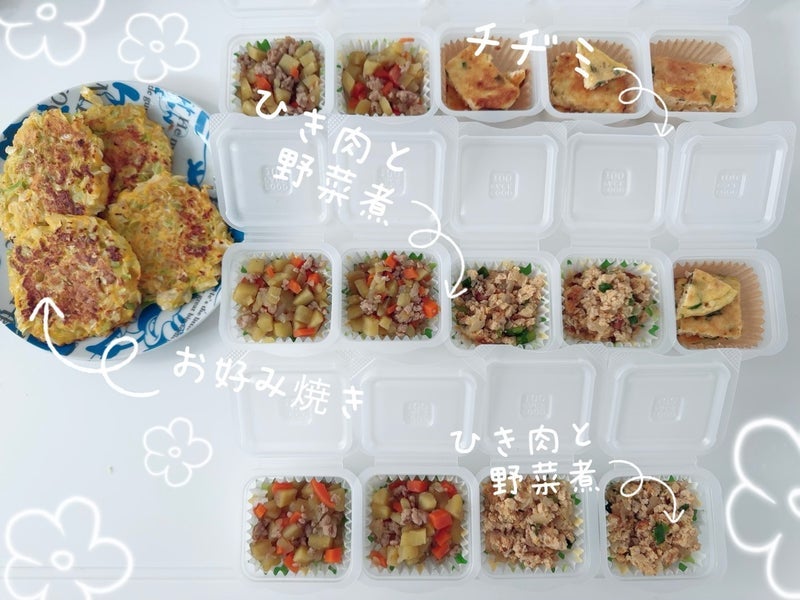 田中れいな 我慢の限界でマッサージの画像