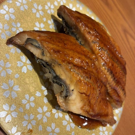夫が食べた2貫700円のうなぎの画像