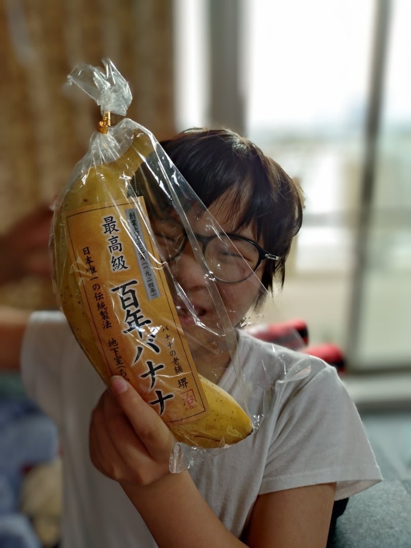 山田花子 頂いた最高級のおやつ