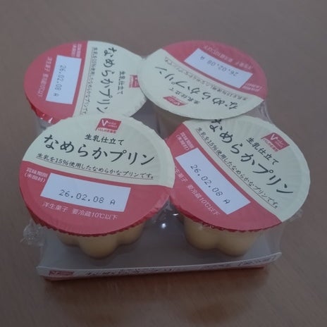 スーパーで買った驚きの138円プリンの画像