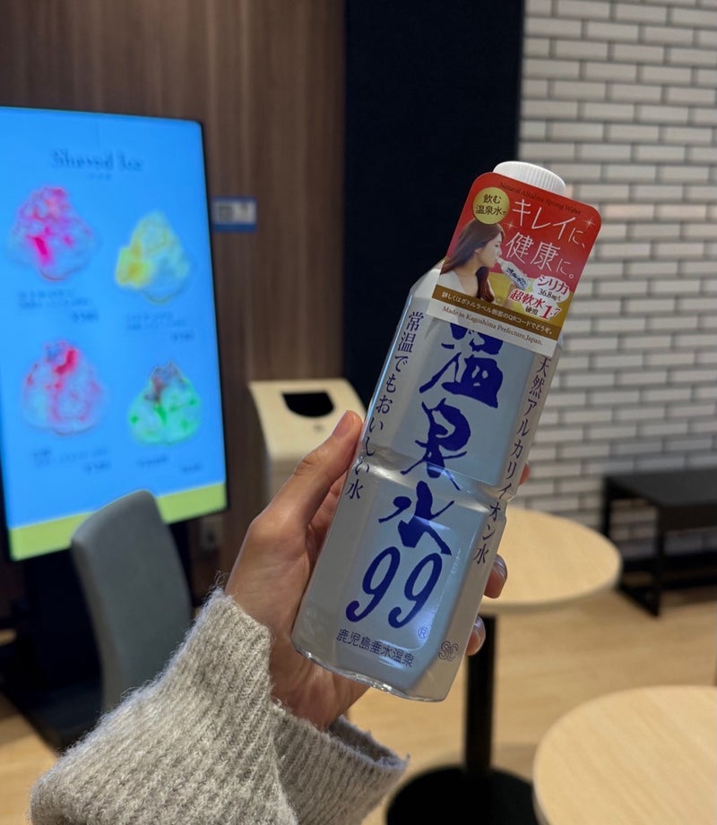 ぐびぐび飲めて美味しい温泉水