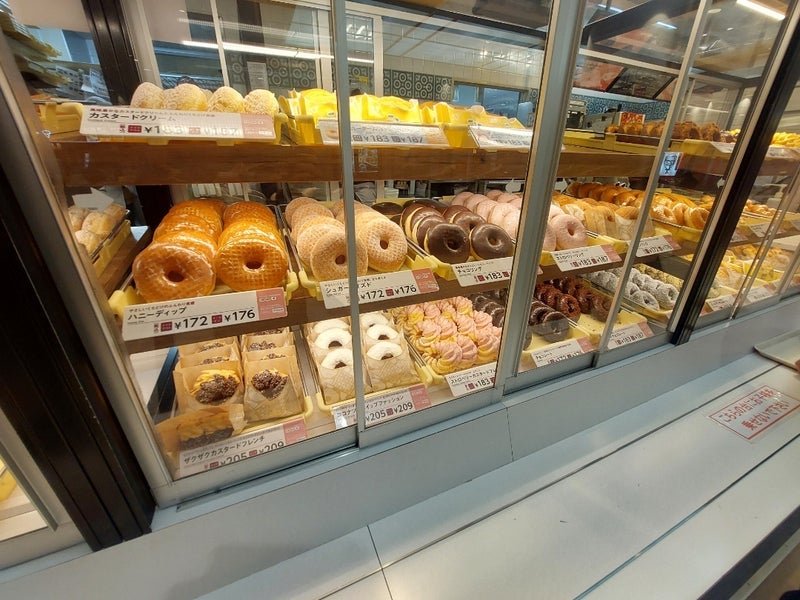 1口でもういいやとなったミスドの画像