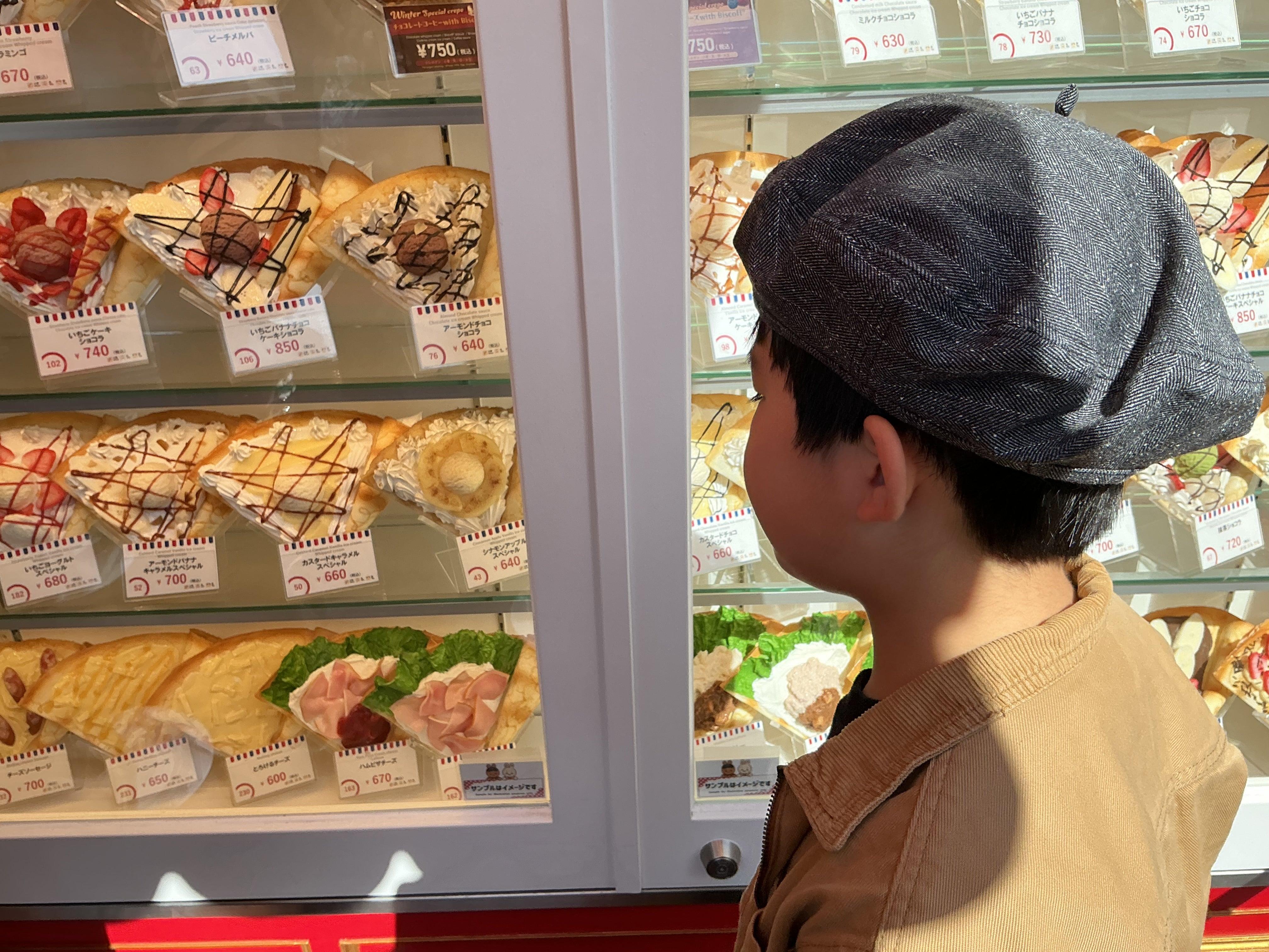 金子恵美 1時間待ちで断念した人気店の画像