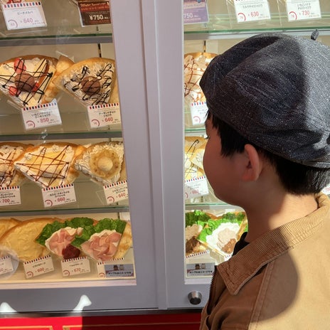 金子恵美 1時間待ちで断念した人気店の画像